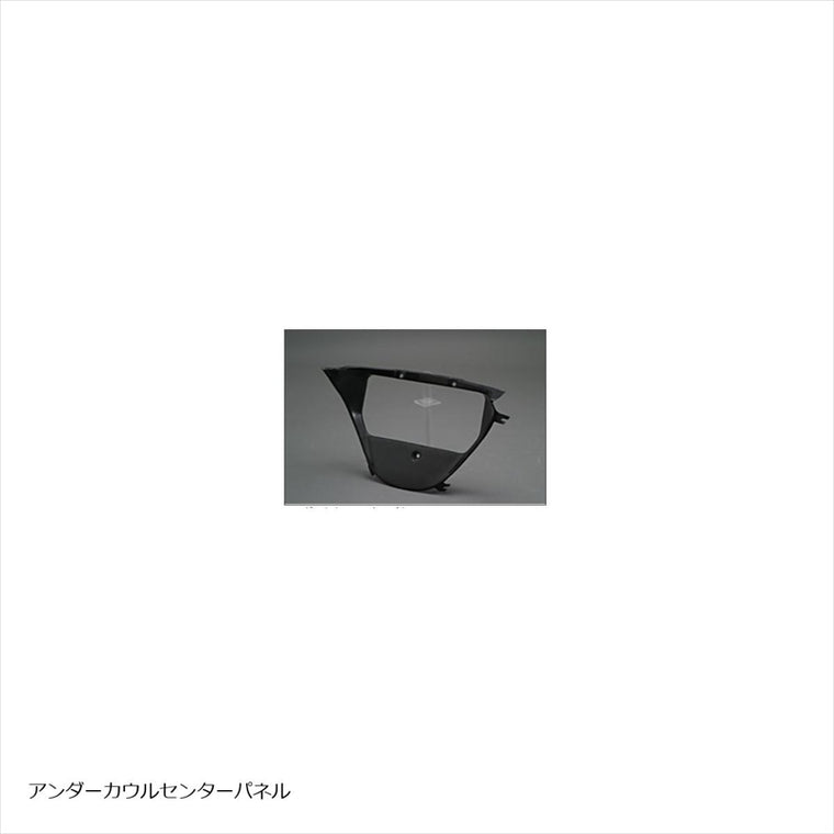 エーテック｜BlackDiamond フルカウル5点 ｜S18291