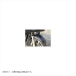 エーテック｜フロントフェンダー FRP/白 ｜S19041