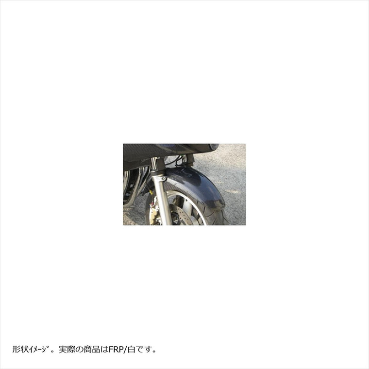 エーテック｜フロントフェンダー FRP/白 ｜S19041