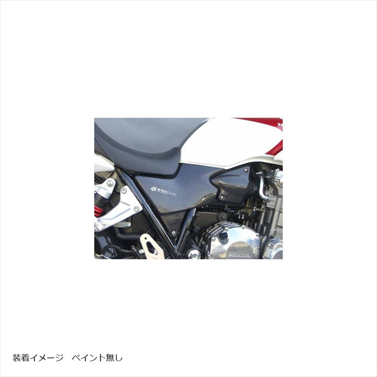 エーテック｜サイドカバー SPL FRPクロ ｜H100021-B