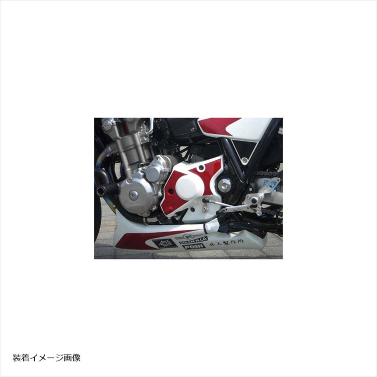 エーテック｜Fスプロケットカバー カーボン ｜H1000442