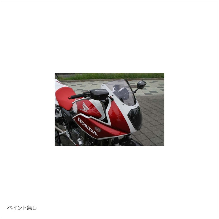 エーテック｜ハーフカウル ルナソーレ FRP/BLKゲル ｜H100031-B-1