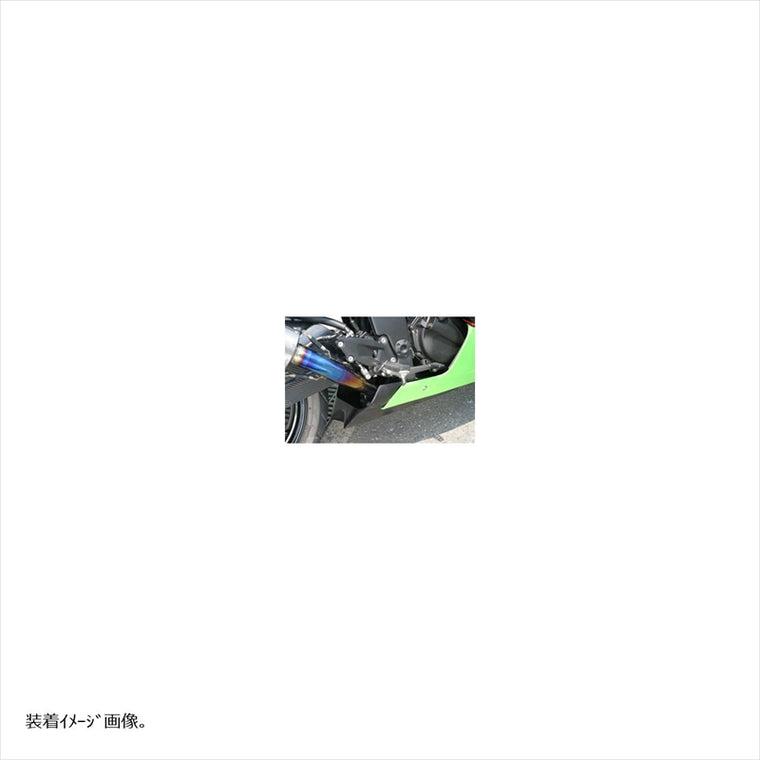 A-TECH(エーテック)｜アンダーカウルインナートレー C ｜K01332