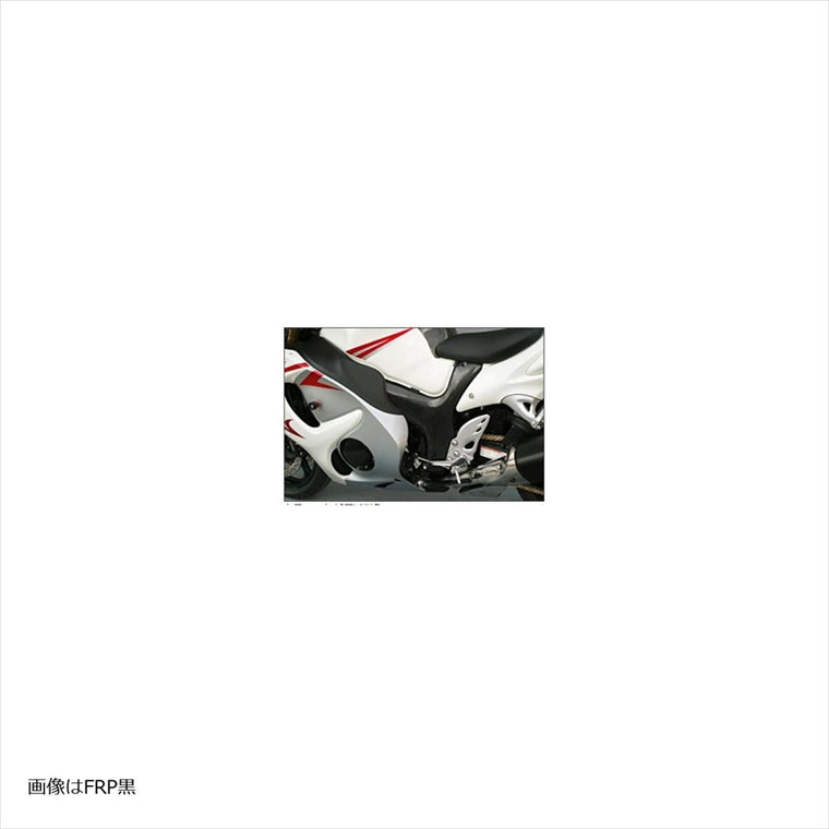 A-TECH(エーテック)｜フレームヒートガード FRPホワイト｜S18531-W