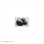 エーテック｜EGガードセット ドライカーボン ｜9KA01135-S