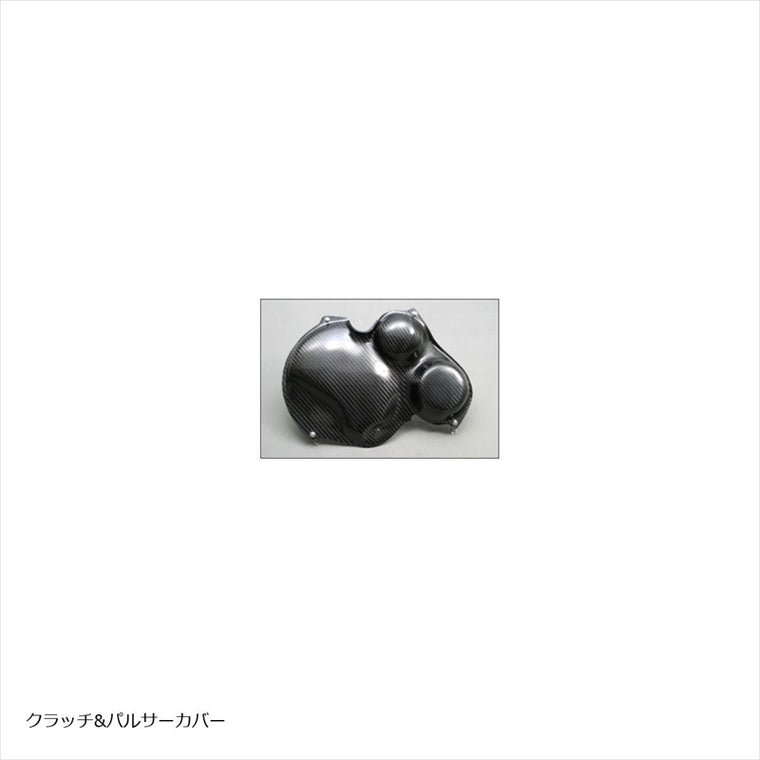 エーテック｜EGガードセット ドライカーボン ｜9KA01135-S