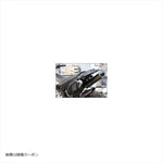 エーテック｜サイドカバーSPL CK ｜K44123