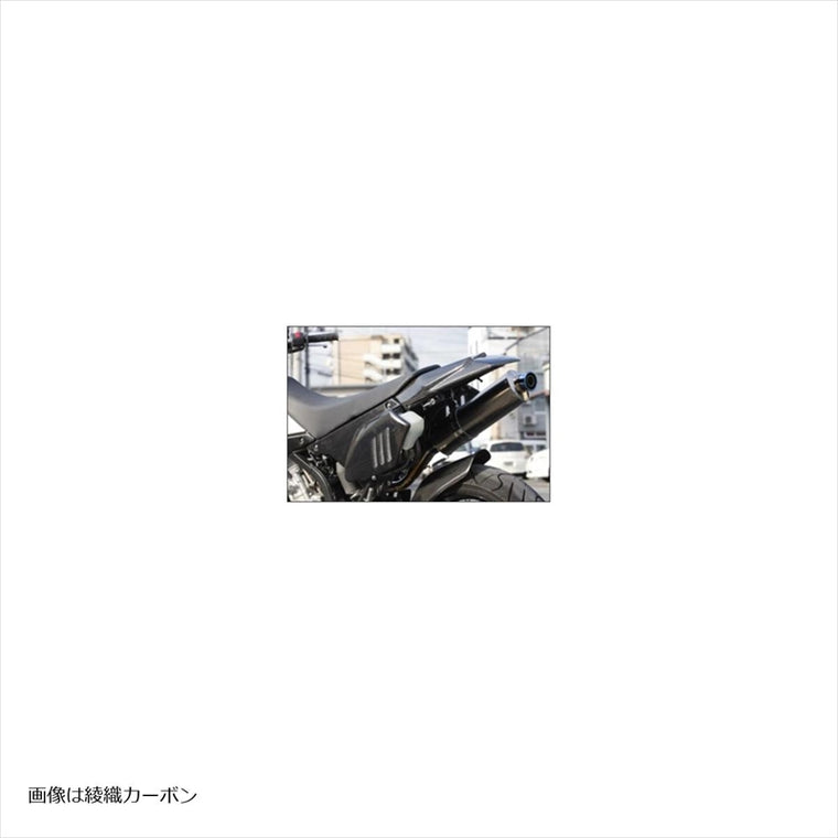 エーテック｜サイドカバーSPL CK ｜K44123