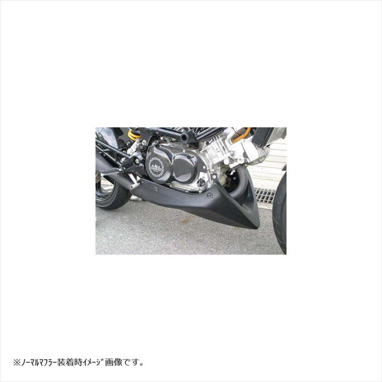 エーテック｜アンダーカウル FRPブラック ｜H07221-B