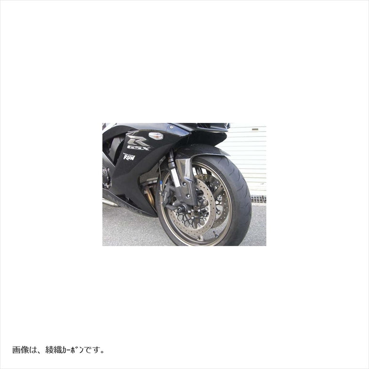 エーテック｜フロントフェンダー FRPホワイト ｜S38141