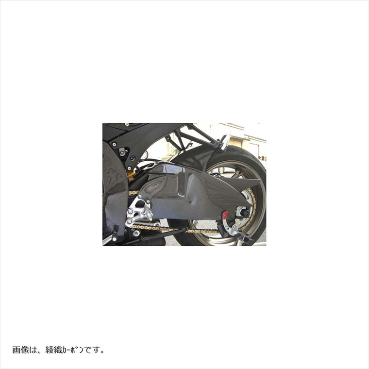 エーテック｜リアフェンダー フルカバード Cケプラー ｜S38173