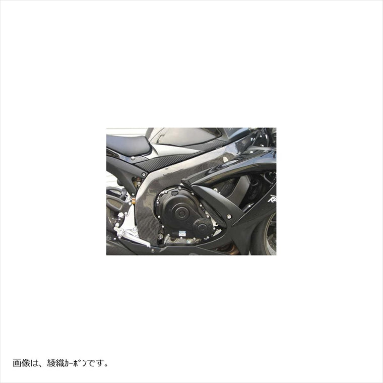 エーテック｜フレームヒートガード カーボンケプラー ｜S38193