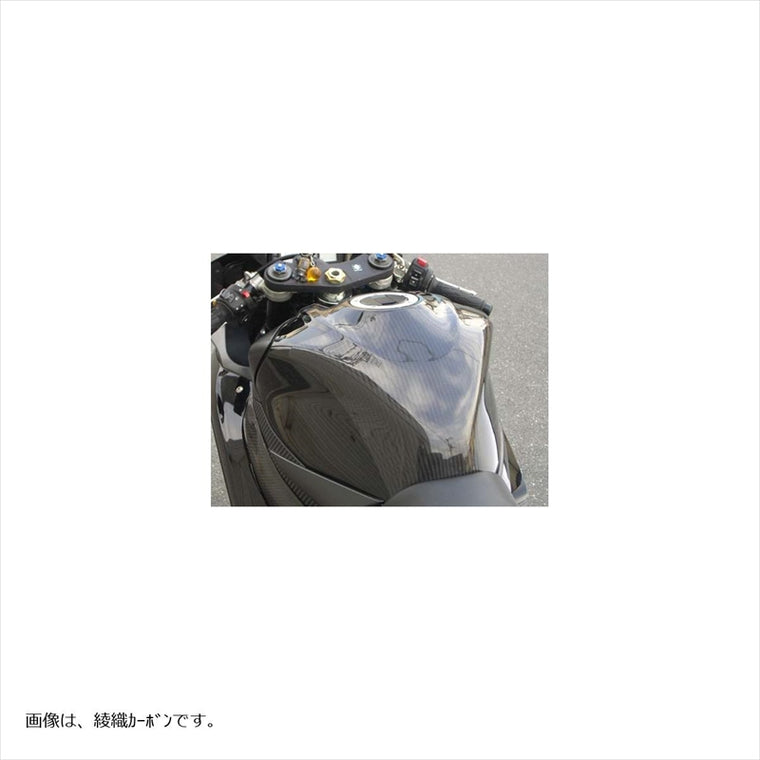 エーテック｜タンクパット カーボン ｜S38202