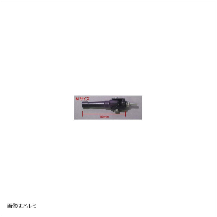 エーテック｜FA DRYカーボンミラー T5(MC) ｜PMT5-MC-6