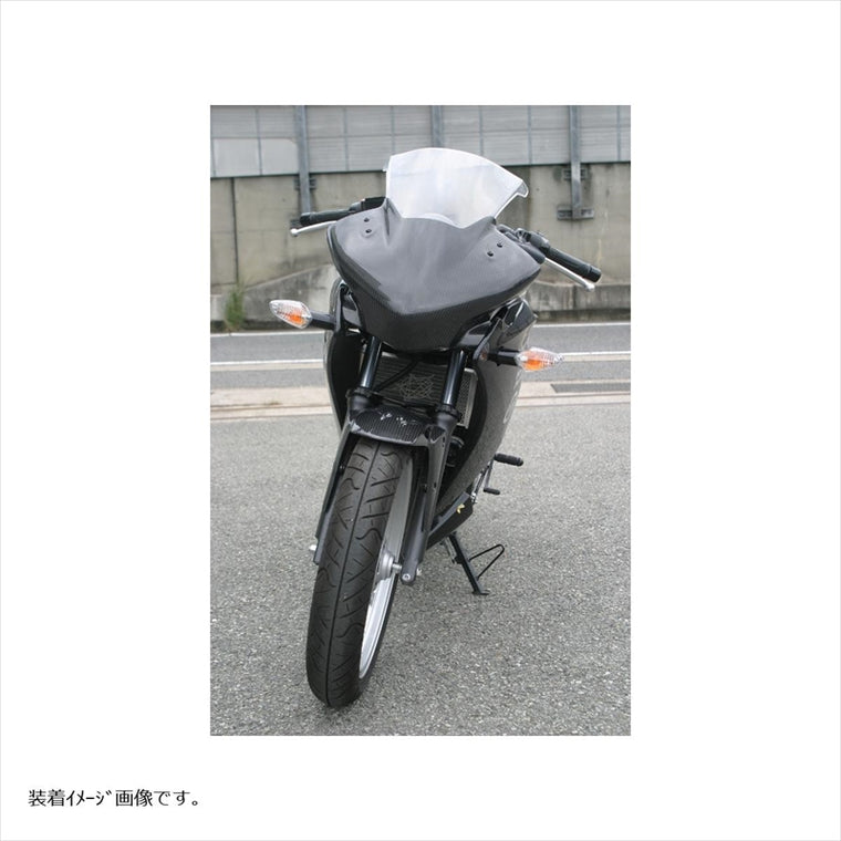 エーテック｜ゼッケンプレート FRP白 ｜H07510