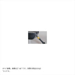 エーテック｜ミラーシャフトエクステンション(1コ) ｜PMPST1
