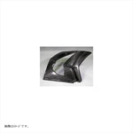 エーテック｜フルカウル4点セット C ｜K110012