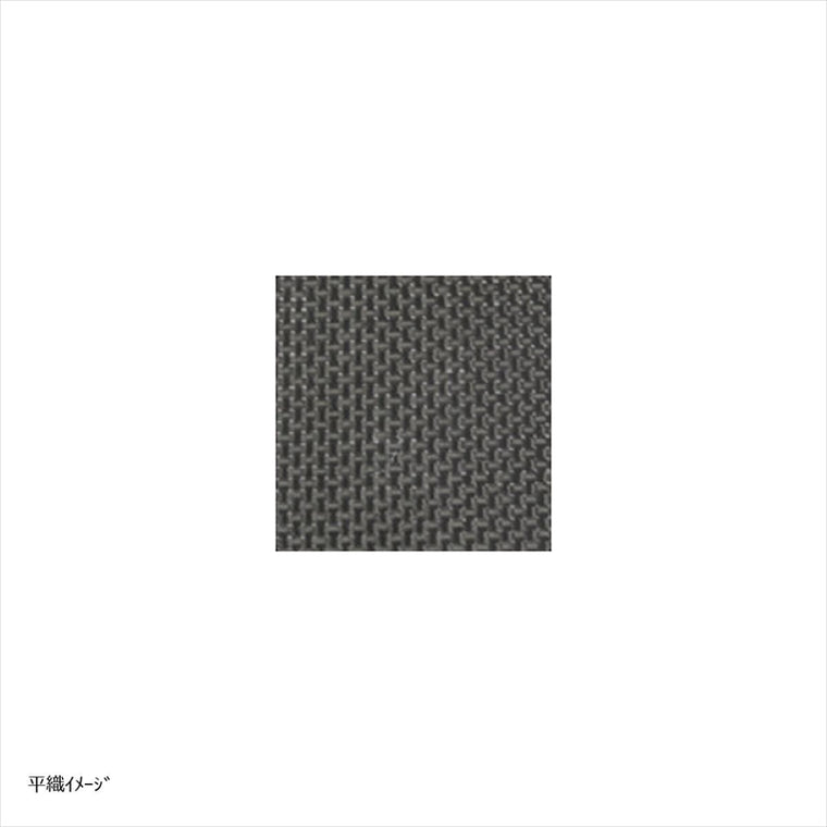エーテック｜アンダーカウル C ｜K110042