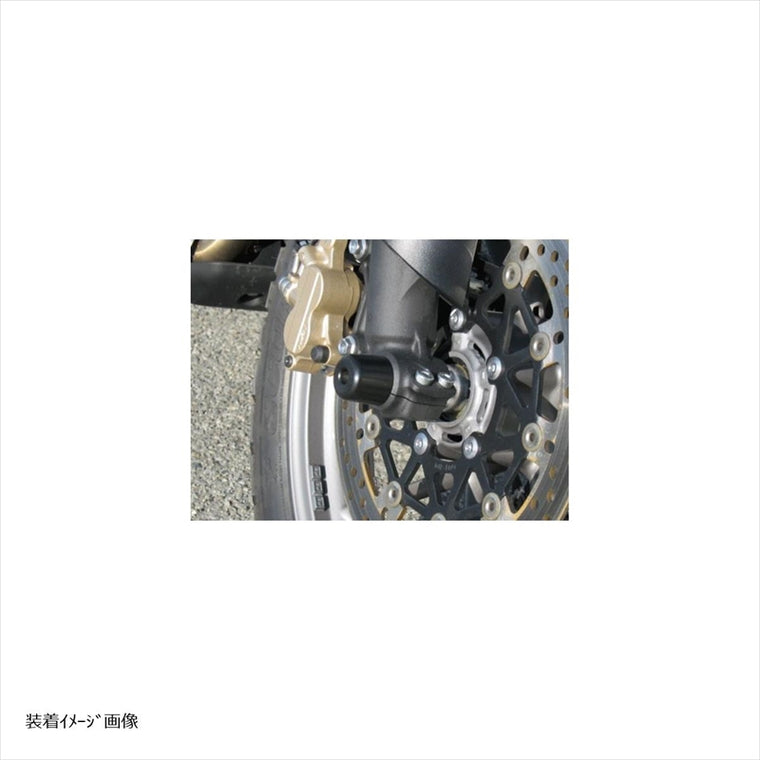 エーテック｜フロントフォークスライダー 白 ｜90039-W