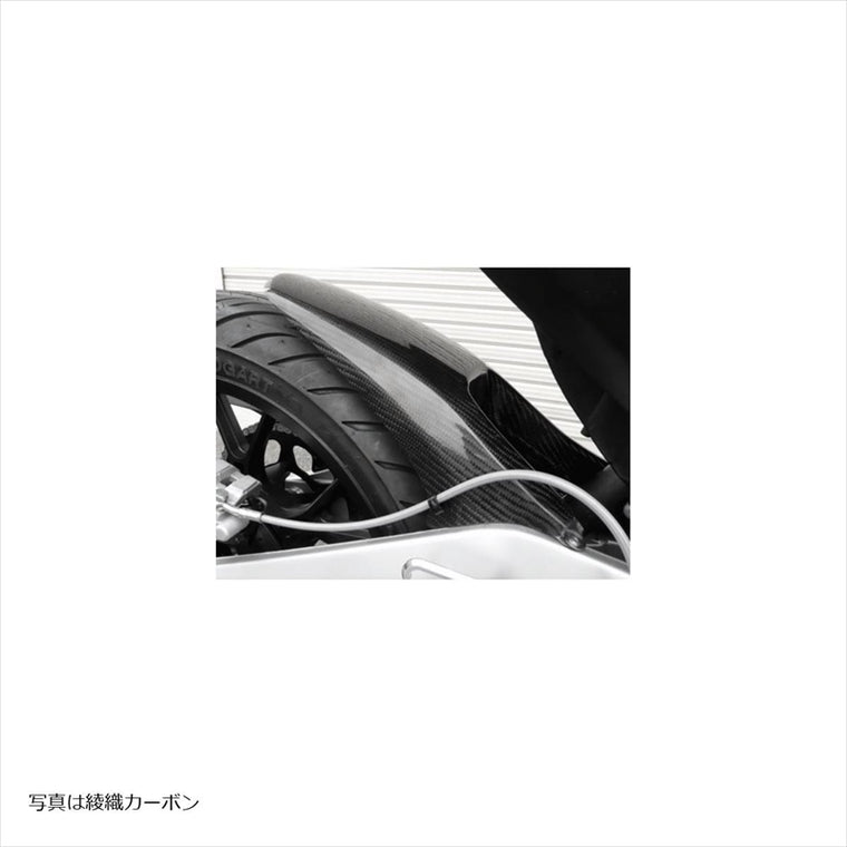 エーテック｜リアフェンダーSTD C ｜AP01062