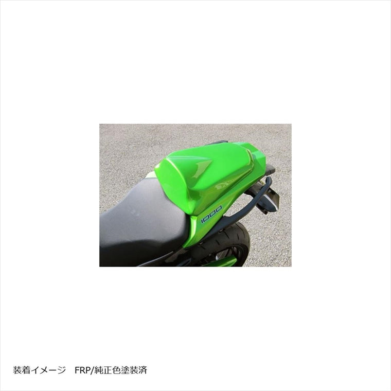 エーテック｜タンデムシートカバー FRP/白 ｜K01870