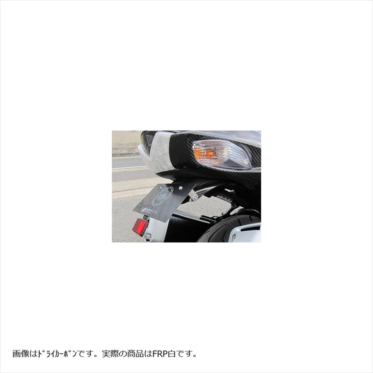 エーテック｜フェンダーレスキット FW ｜K08120