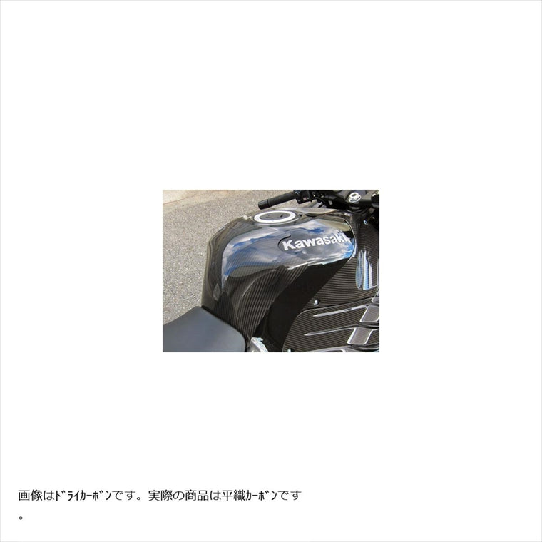 エーテック｜タンクパット C ｜K08152
