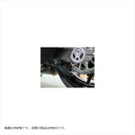 エーテック｜ドライブチェーンガード FRP白 ｜K08160