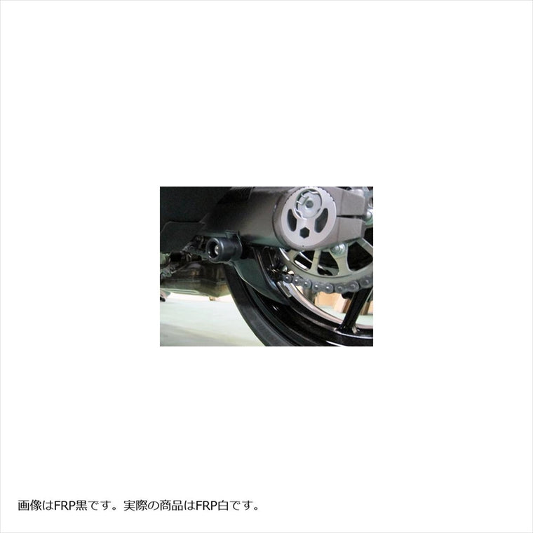 エーテック｜ドライブチェーンガード FRP白 ｜K08160