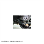 エーテック｜ドライブチェーンガード C ｜K08162