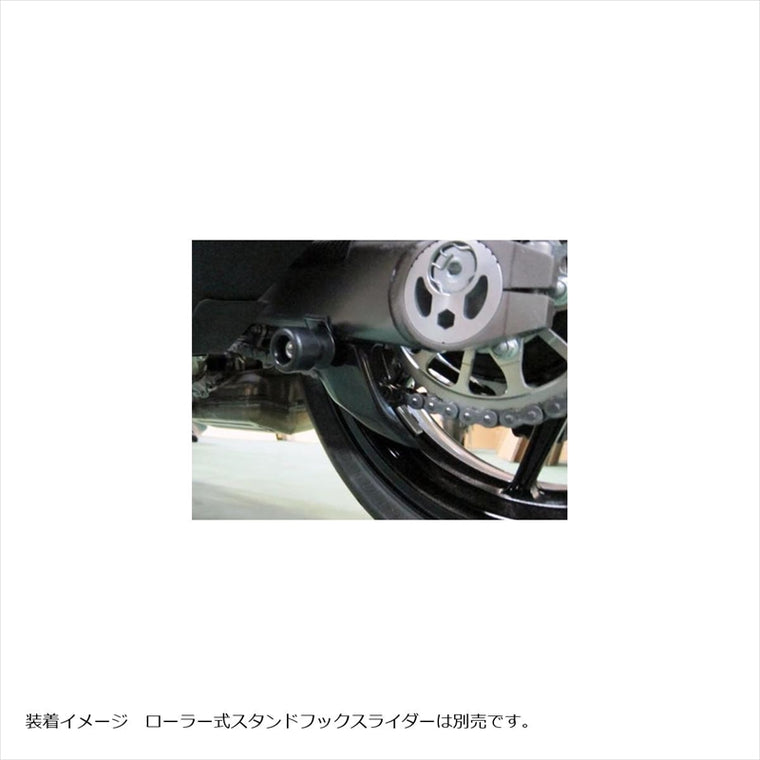 エーテック｜ドライブチェーンガード DC ｜K01885