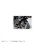 エーテック｜フロントフェンダーSPL C ｜K08192