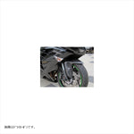 エーテック｜フロントフェンダーSPL DCクリア塗装 ｜K08195