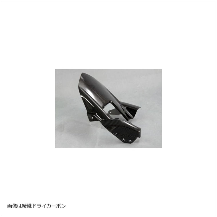 エーテック｜リアフェンダーSTD FB ｜K01841-STD