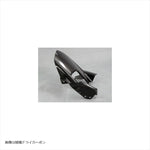 エーテック｜リアフェンダーSTD TC ｜K01844-STD