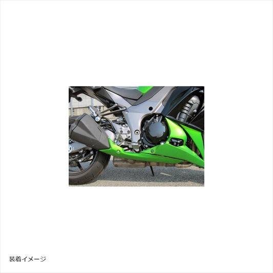 エーテック｜マフラーアンダーカバー FW ｜K01860