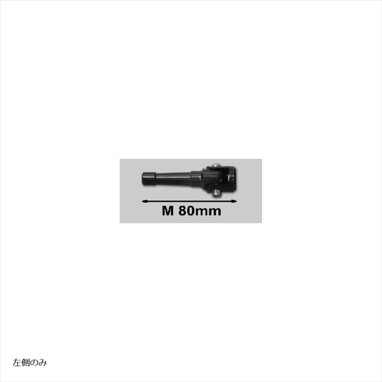 エーテック｜FA DRYカーボンミラー T2(M)左側 ｜PMT2-M-7-L