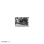 エーテック｜STDマフラー用アンダーカウル FW ｜K35151