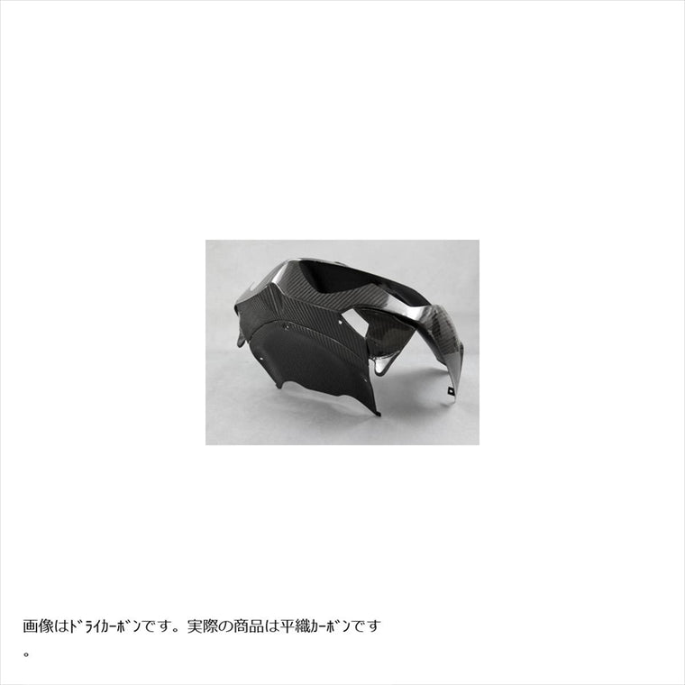 エーテック｜アッパーカウルSTD C ｜K08022
