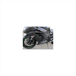 エーテック｜サイドカウル(左右) FW ｜K08040