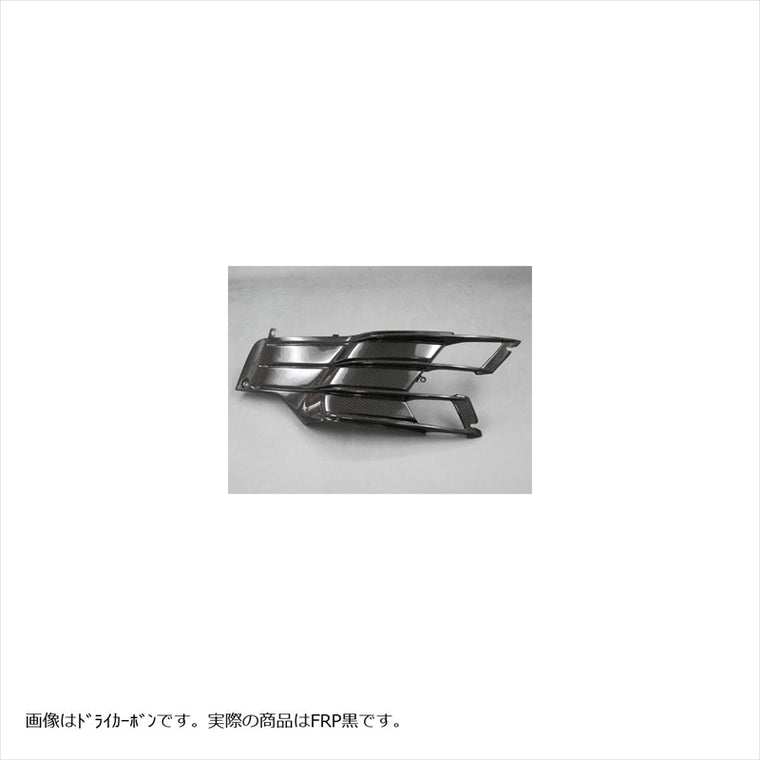エーテック｜サイドカウルフィン(左右) FB ｜K08051