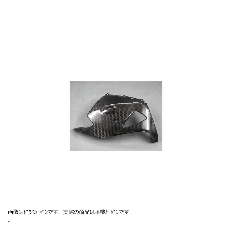 エーテック｜アンダーカウル(左右) C ｜K08062