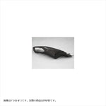 エーテック｜シートカウル(左右) FB ｜K08091