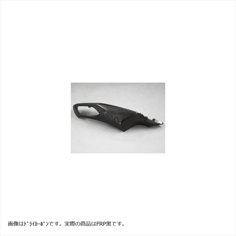 エーテック｜シートカウル(左右) FB ｜K08091