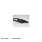 エーテック｜シートカウル(左右) TC ｜K08094