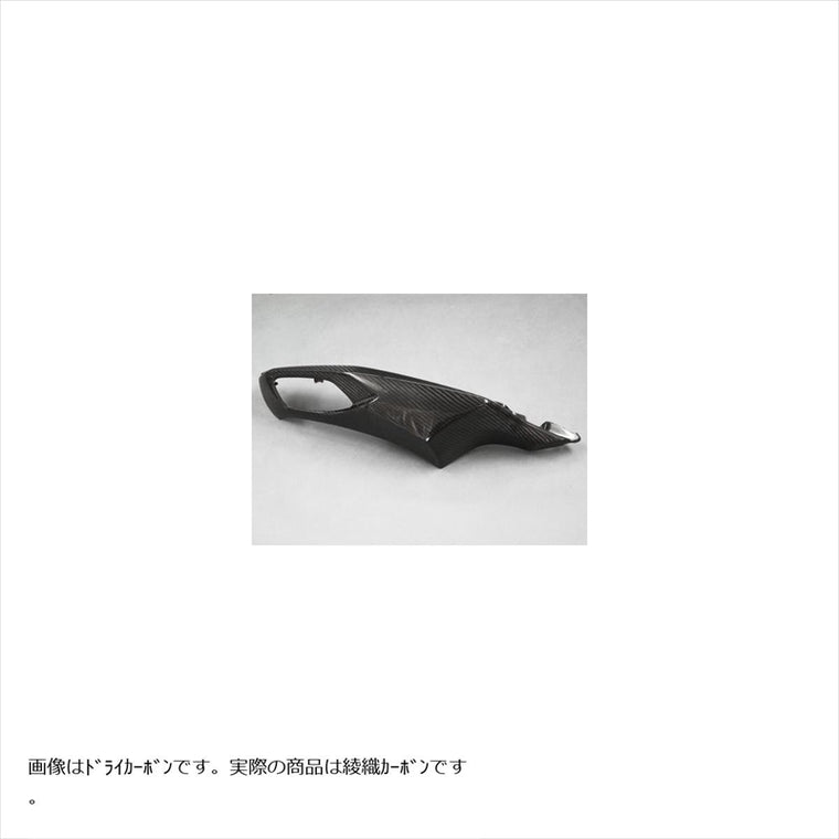 エーテック｜シートカウル(左右) TC ｜K08094