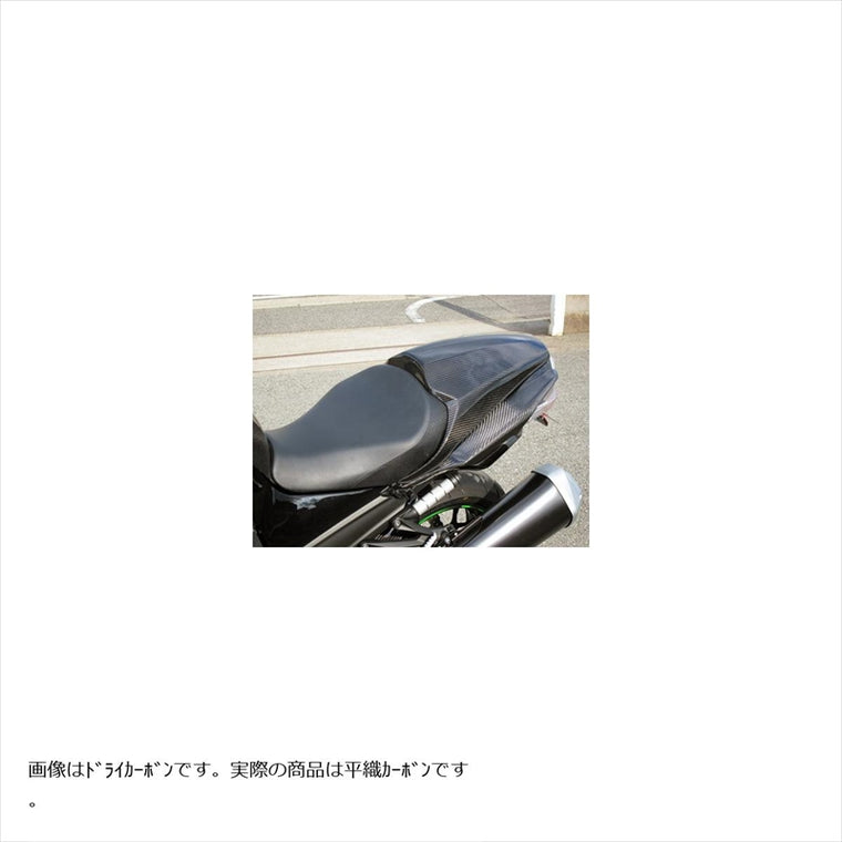 エーテック｜タンデムシートカバー C ｜K08112