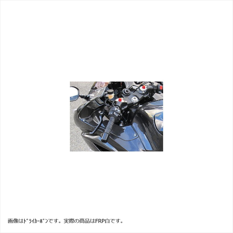 エーテック｜アッパーカウルインナー(左右) FW ｜K08130