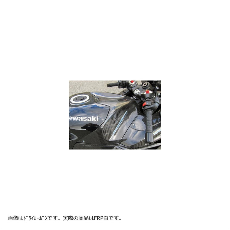 エーテック｜タンクフロントカバー FW ｜K08140