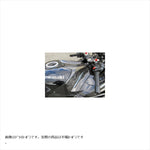 エーテック｜タンクフロントカバー C ｜K08142